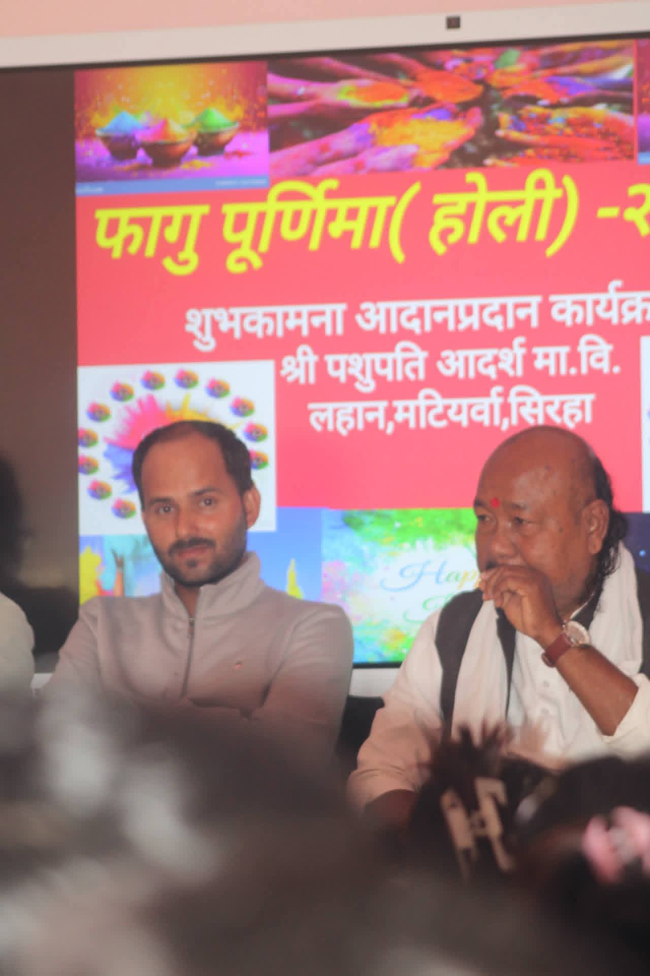 Cricket Competition 2079